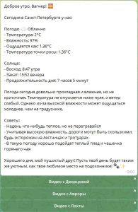 AI_TG_3