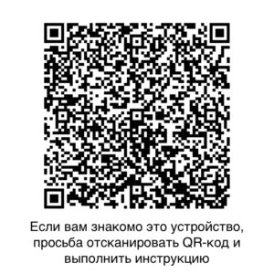 noname Датчик температуры влажности Zigbee