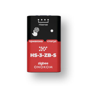 ONOKOM HS-3-ZB-S - Шлюз для управления и диспетчеризации систем кондиционирования Hisense с разъемом Wi-Fi по ZigBee