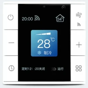Tuya Environment Controller